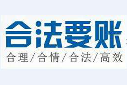 民间借贷上黑名单的风险有哪些？